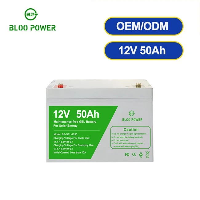 12V 50Ah lead acid battery
